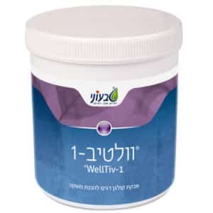 וולטיב-1